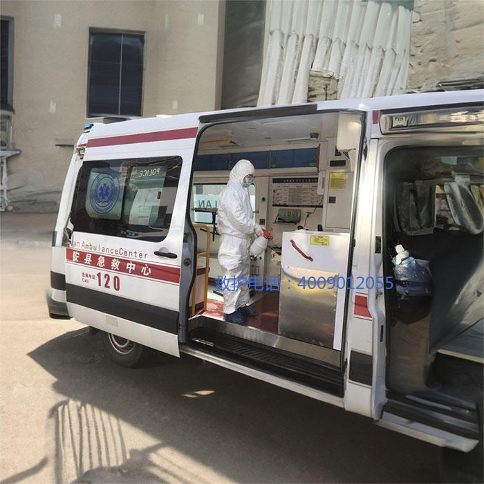 出租120联系电话